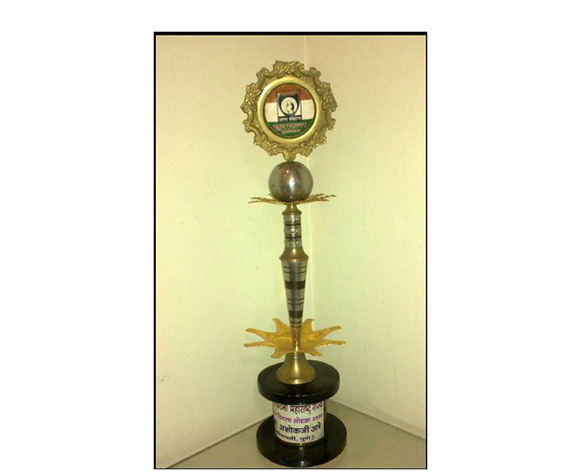 Yuvaratna Award